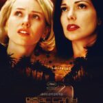 멀홀랜드 드라이브(Mulholland Drive, 2001): 꿈과 현실의 경계를 넘나들며 욕망과 배신을 그린 데이비드 린치의 걸작