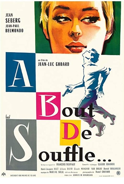 네 멋대로 해라(À bout de souffle, 1960):도망자 미셸과 유학생 패트리샤의 불안한 사랑과 파멸을 그린 누벨바그 명작